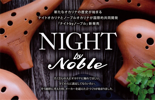 iCg By NobleEIJi̔