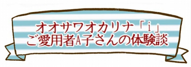 IITIJi