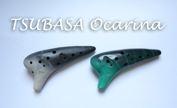 つばさオカリナ(翼)