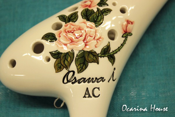 オオサワオカリナ（Osawa Ocarina i）プリマ楽器70thモデル
